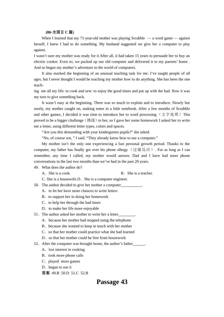【十年高考】2006-2015年全国各地高考英语试题分类汇编：故事类阅读（228页）_第3页
