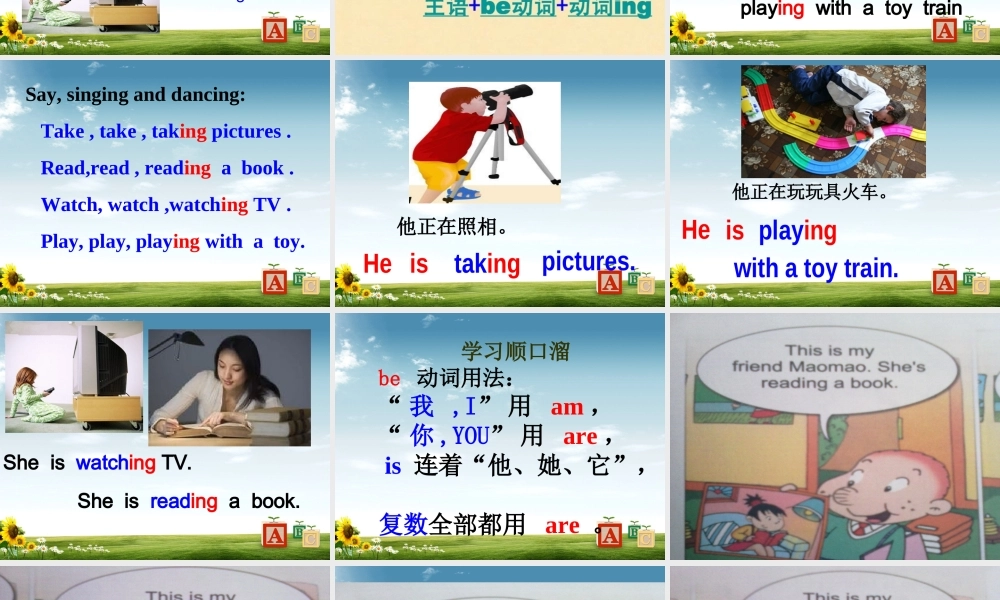 新标准小学英语第三册四年级上册课件module_3_unit1_She's_reading__a_book