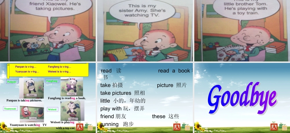 新标准小学英语第三册四年级上册课件module_3_unit1_She's_reading__a_book