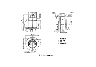 08机自本一机械制造课程设计零件图