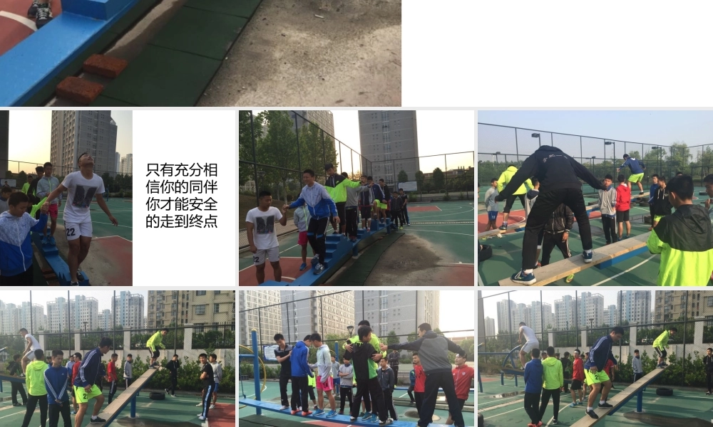 对心理健康起到帮助的体育运动-1