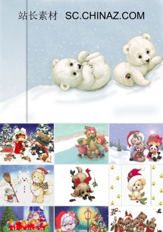 模板-圣诞主题
