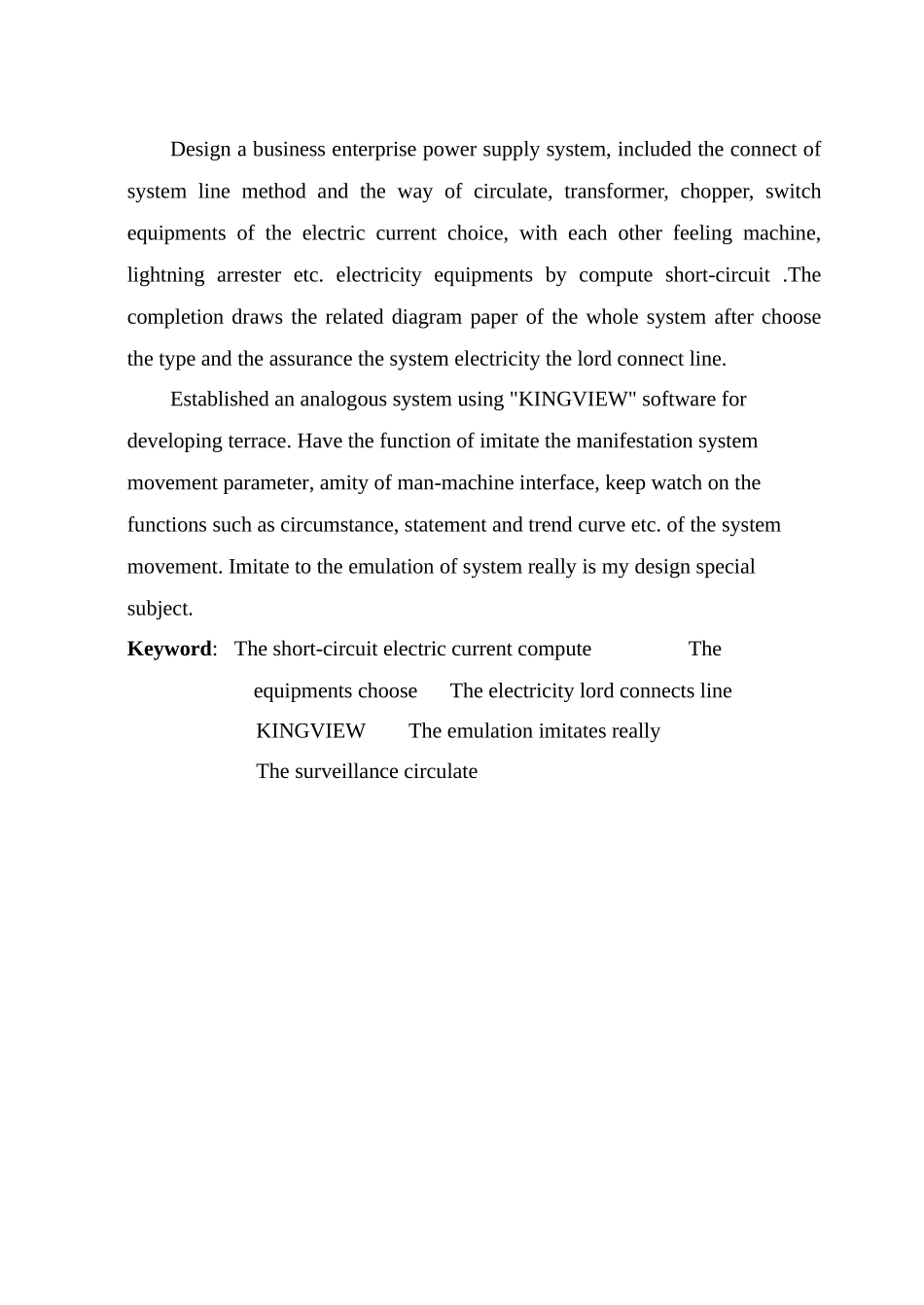 电力系统模拟毕业设计_第2页