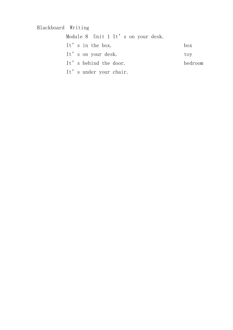 三下M8It’sonyourdesk教案_第3页