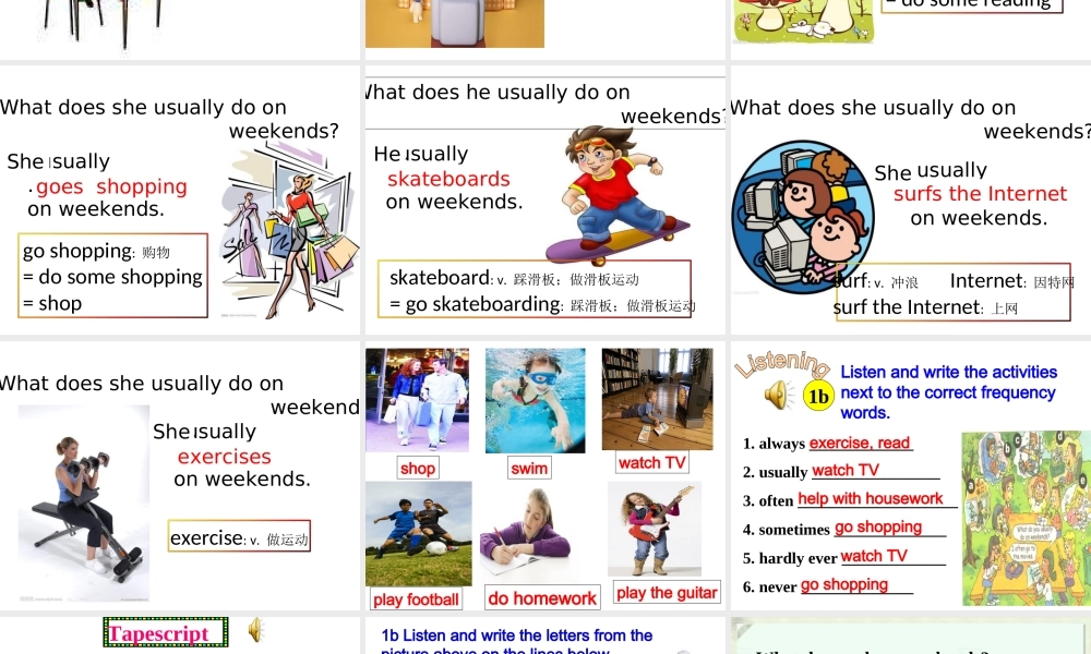 新目标八年级上册unit2SectionA1a-1c