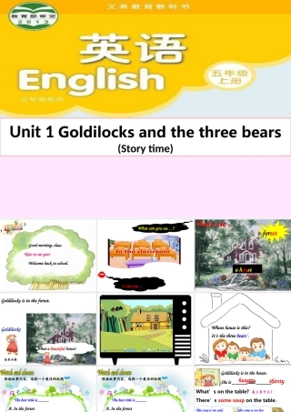 五上U1Period1PPT