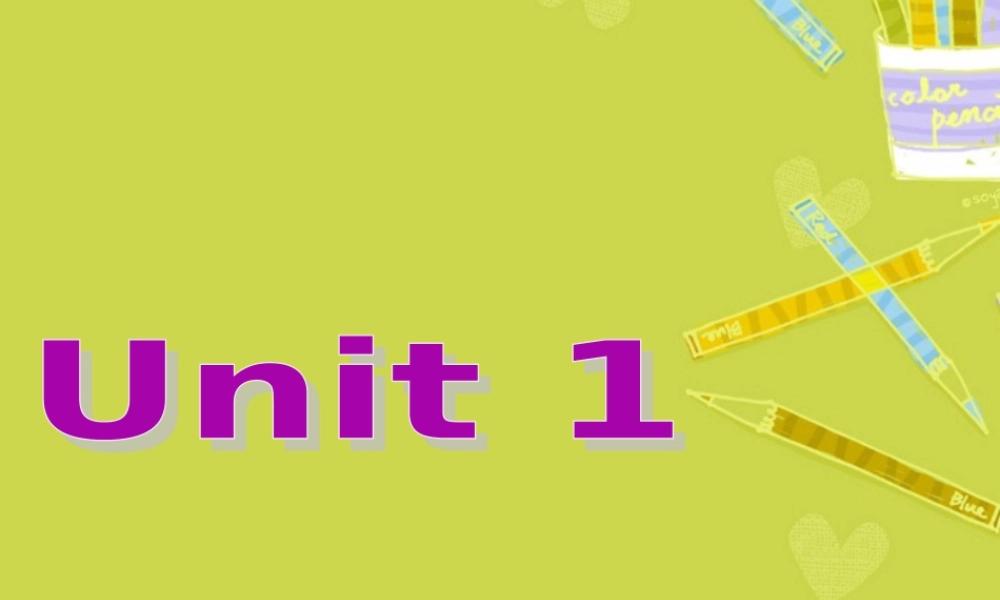 小学英语三年级上unit1