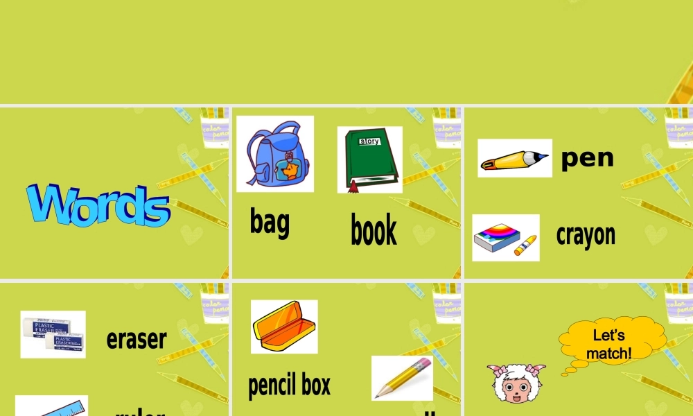 小学英语三年级上unit1