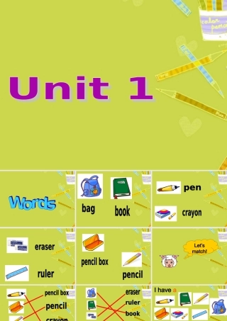 小学英语三年级上unit1