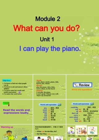 七年级英语下册_M2-U1课件_外研版