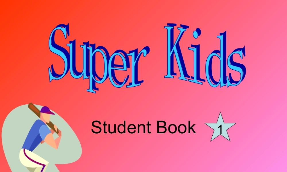 PEP三年级英语动物公开课