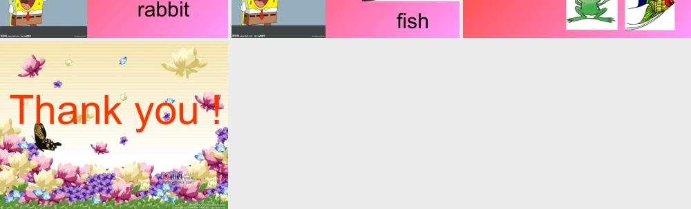 PEP三年级英语动物公开课