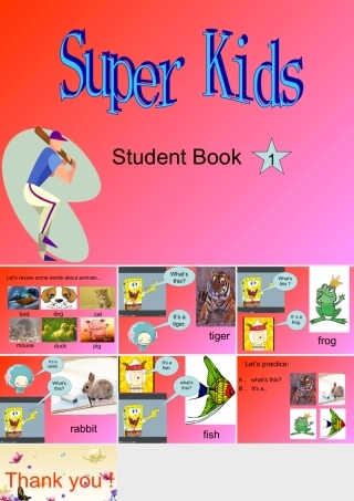 PEP三年级英语动物公开课