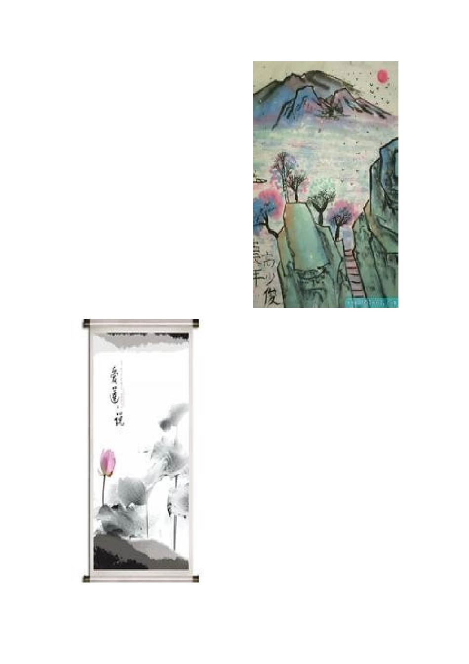 河北幼儿园高新风自制kt板拼图的玩法_第1页