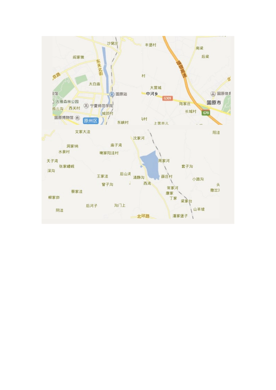 宁夏境内的古长城_第2页