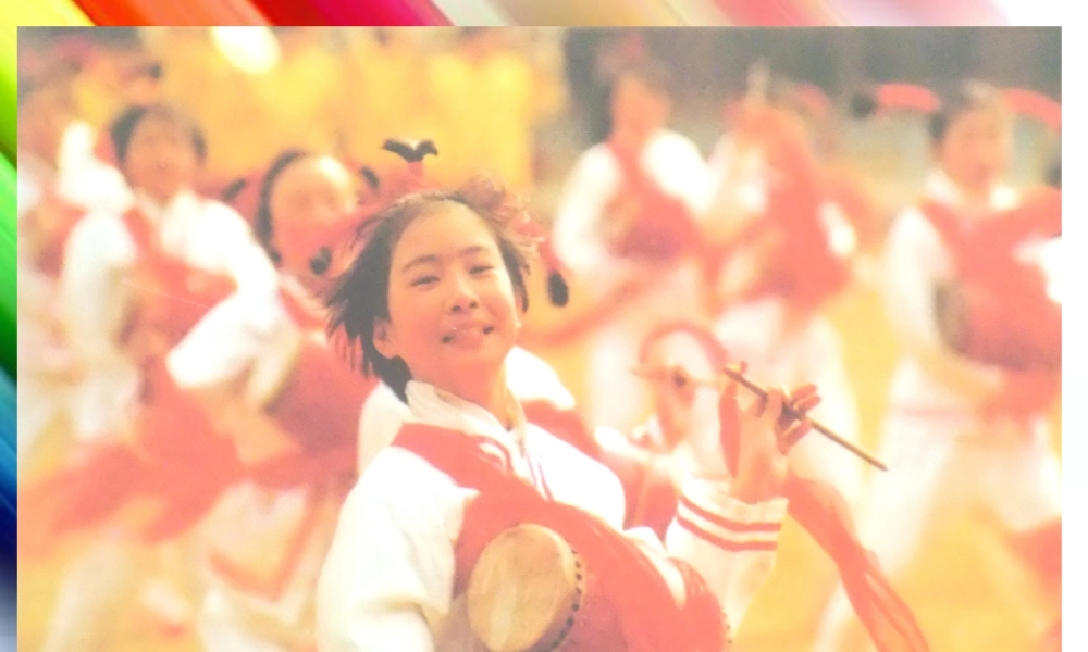 第04课在快乐的节日里