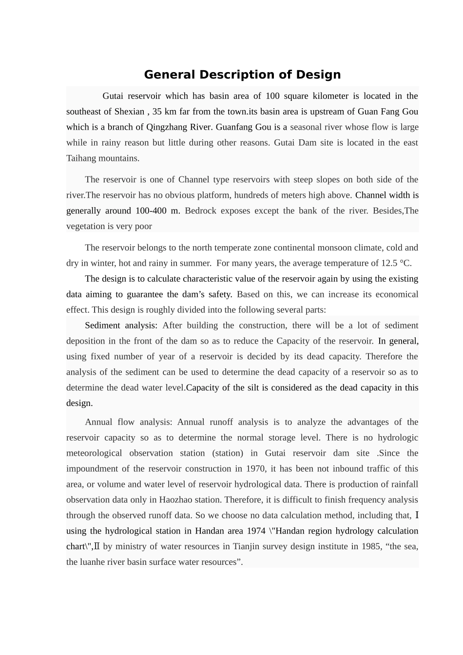 河北工程大学水文水资源毕设(古台水库设计)_第2页