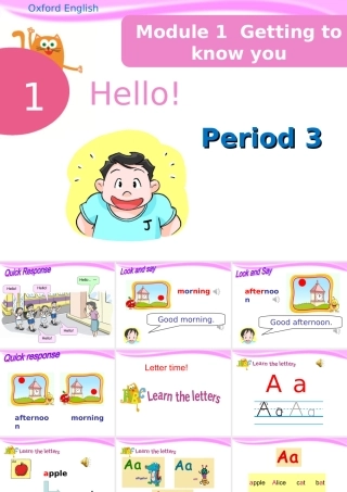 深圳牛津版3AUnit1Period3