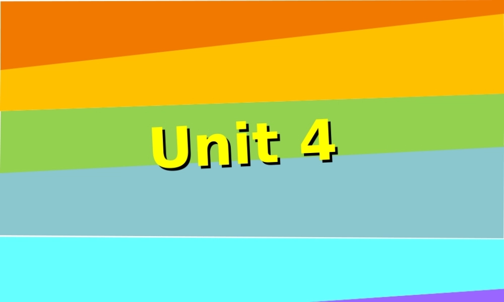 [牛津中小学英语网]六上_Unit4story_time
