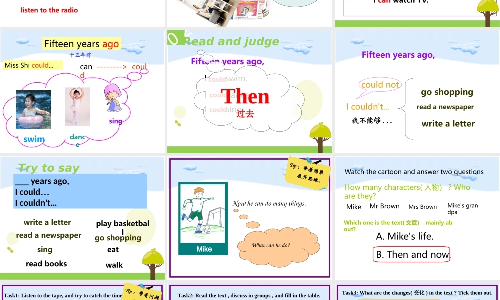 [牛津中小学英语网]六上_Unit4story_time