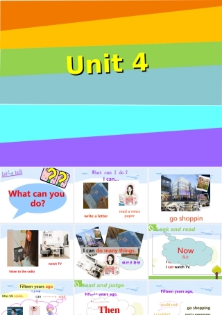 [牛津中小学英语网]六上_Unit4story_time