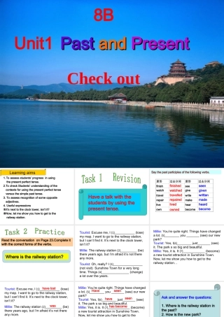 牛津8BUnit1Checkout课件