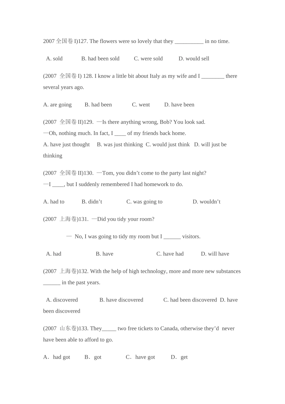 时态高考真题_第1页