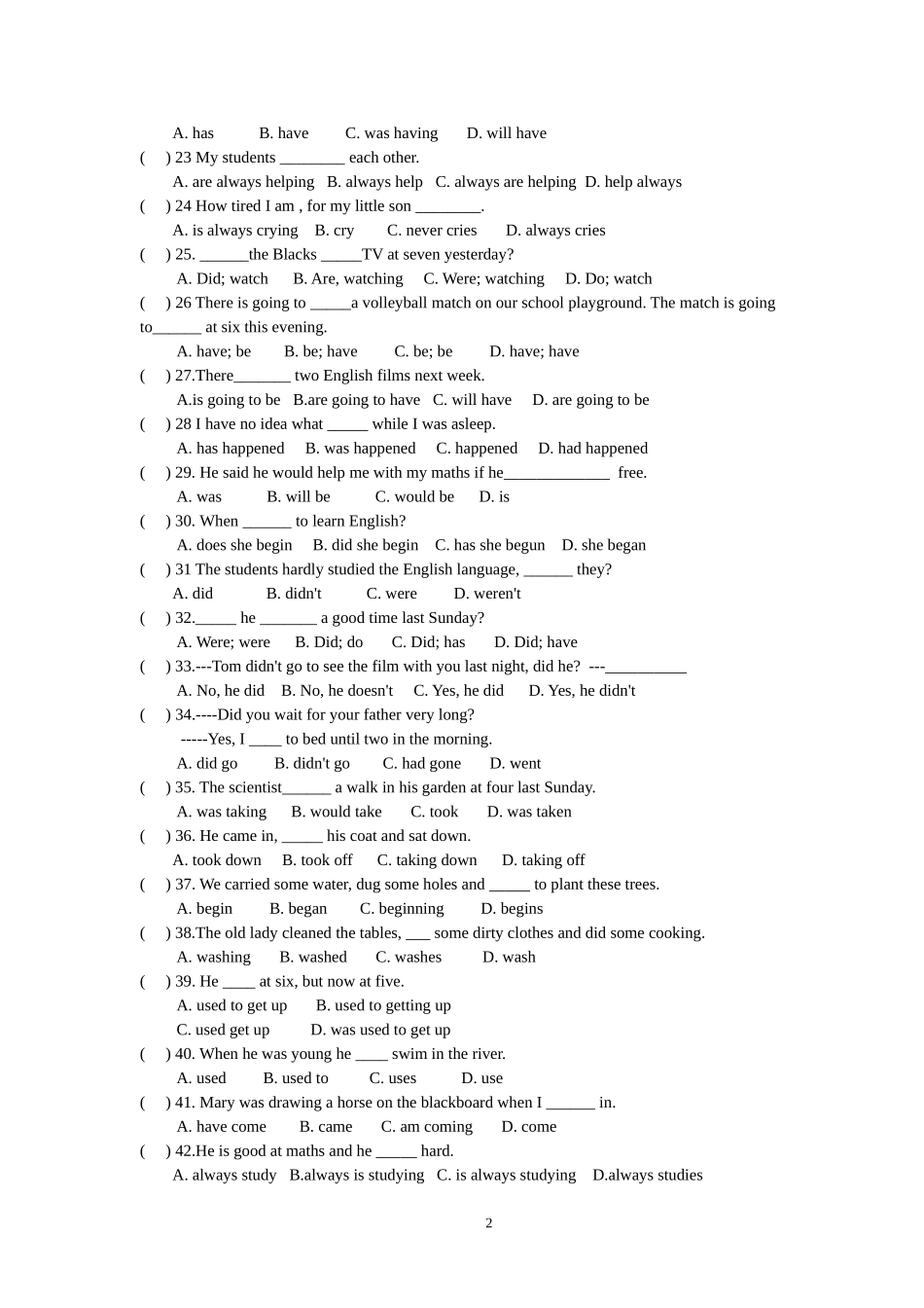 初二英语时态练习_第2页