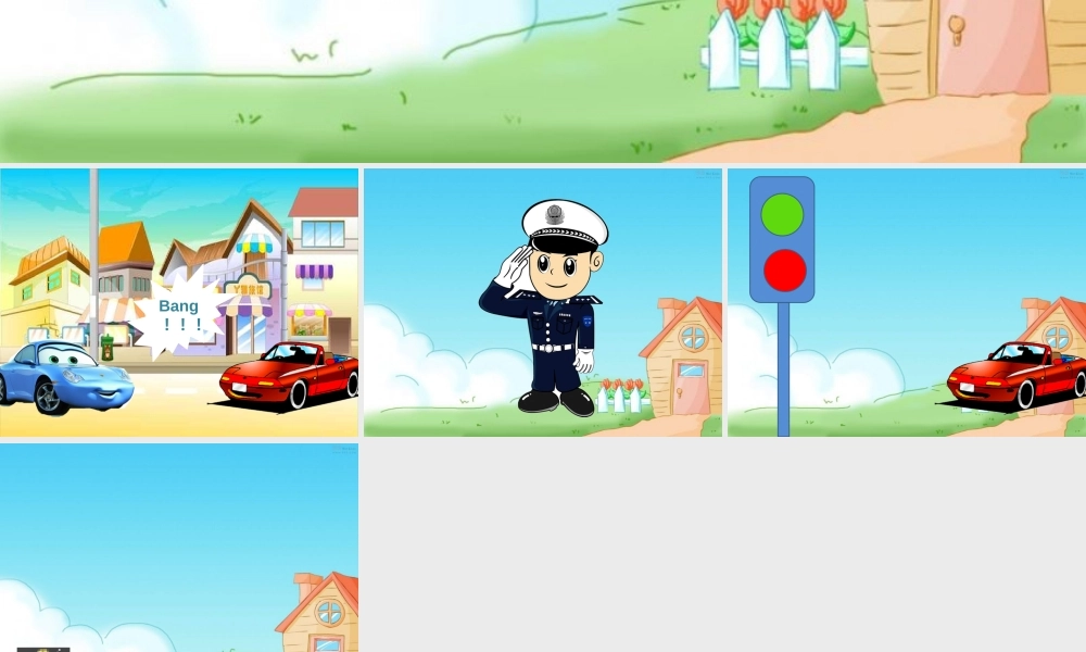 小班社会活动：红灯绿灯眨眼睛