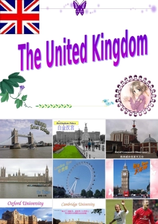 高二英语必修5_unit2_The_United_Kingdom(warming_upand_reading)