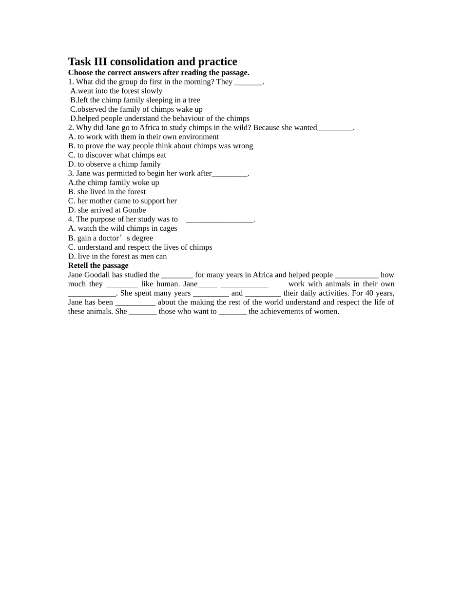 必修四Unit1Womenofachievement导学案_第2页