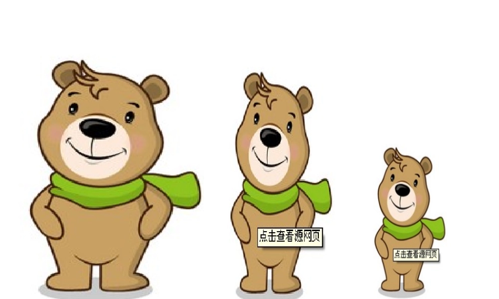 不挑食身体棒
