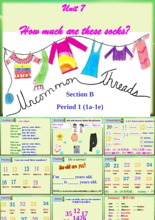 七上unit7SectionB1a-1e