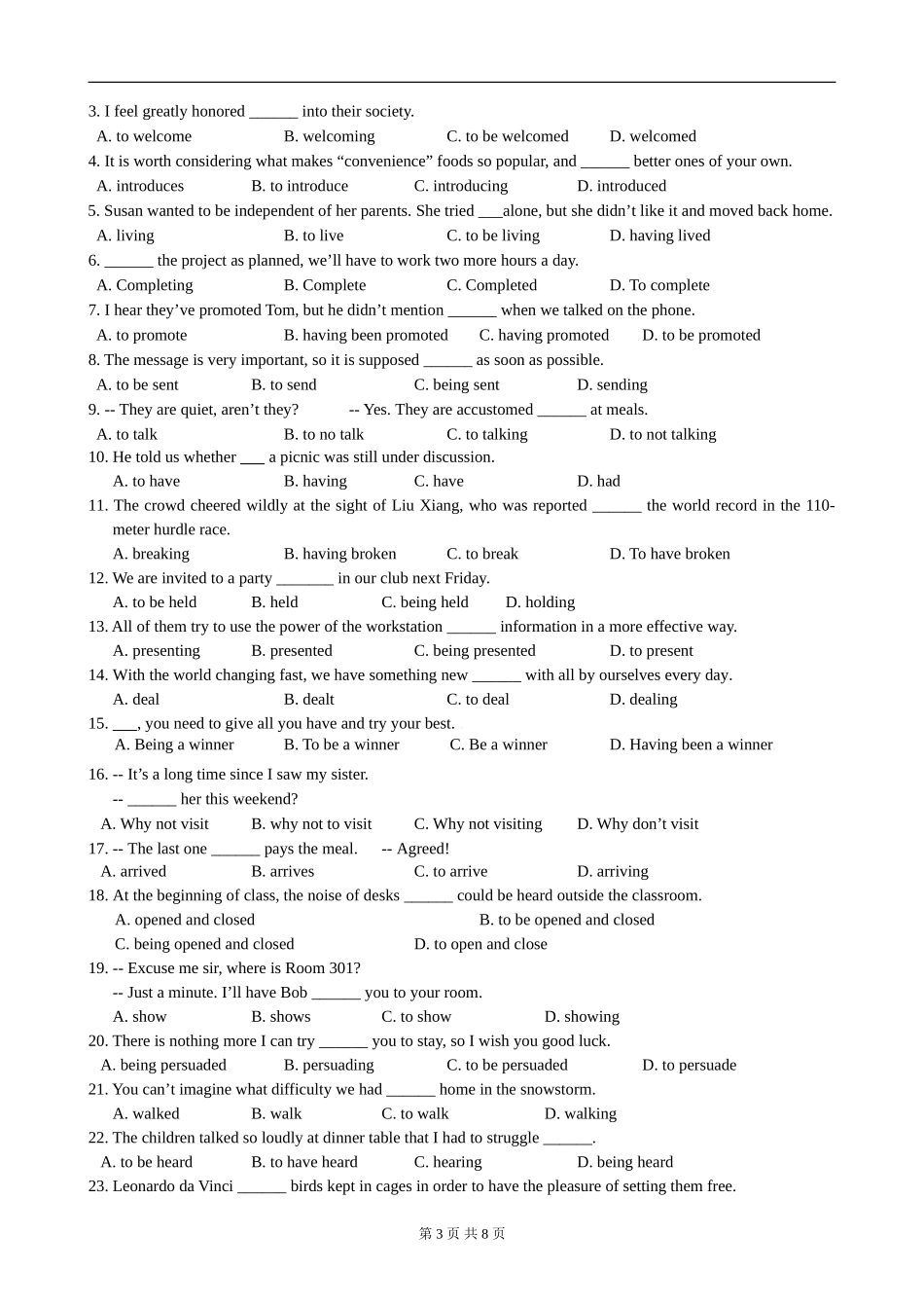 非谓语动词学案教师_第3页