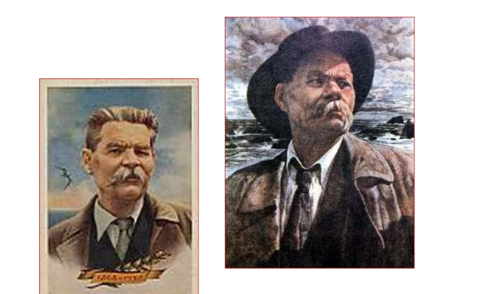 人教版选修《外国小说欣赏》《丹柯》