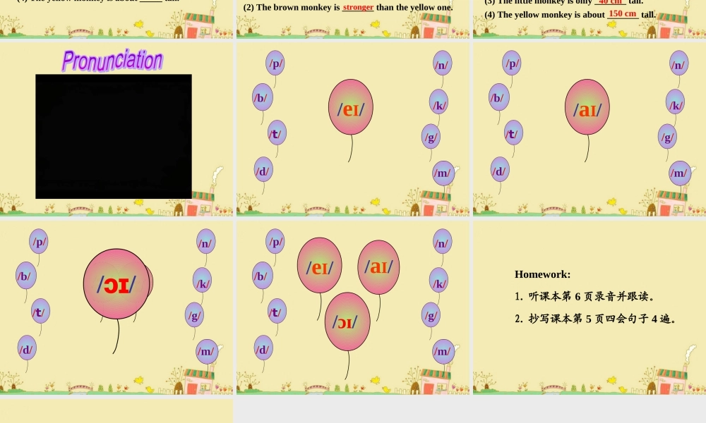 六年级下册Unit1Lesson3课件