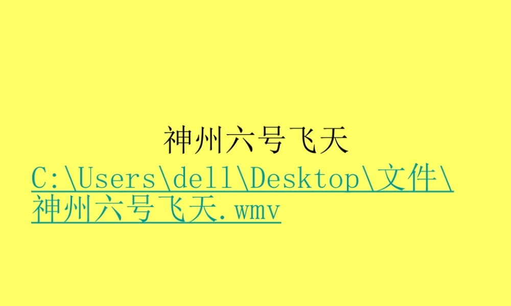 单项式除以单项式1