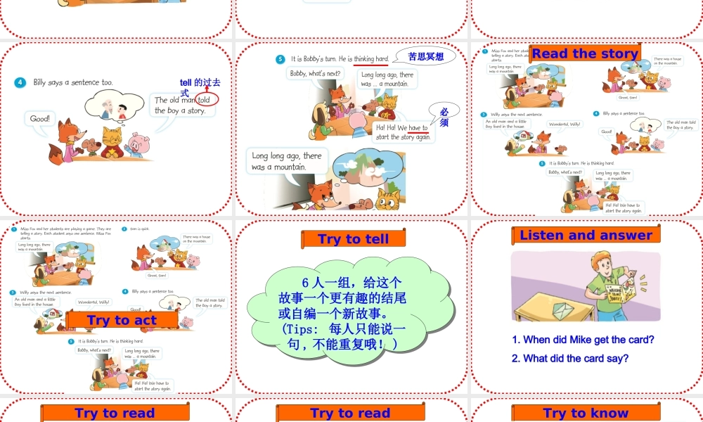 [牛津中小学英语网]6上_U1_P3