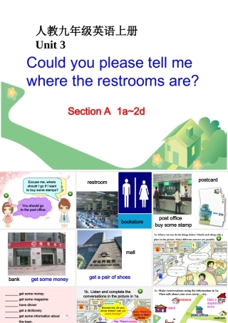 人教版新版九年级英语uint3_Could__you__please__tell__me___Section_A_第一课时课件
