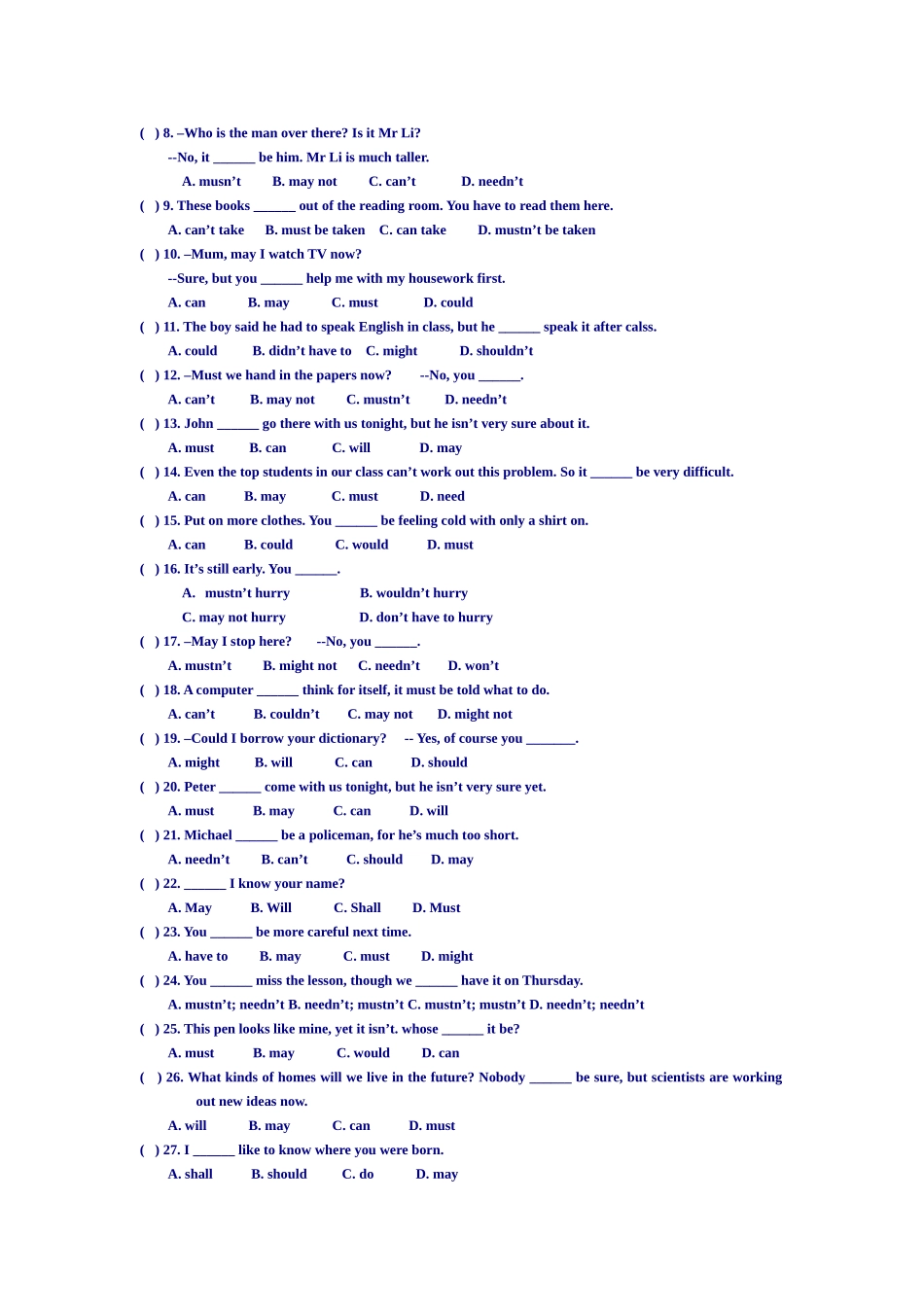 延续与延续性动词转换_第3页