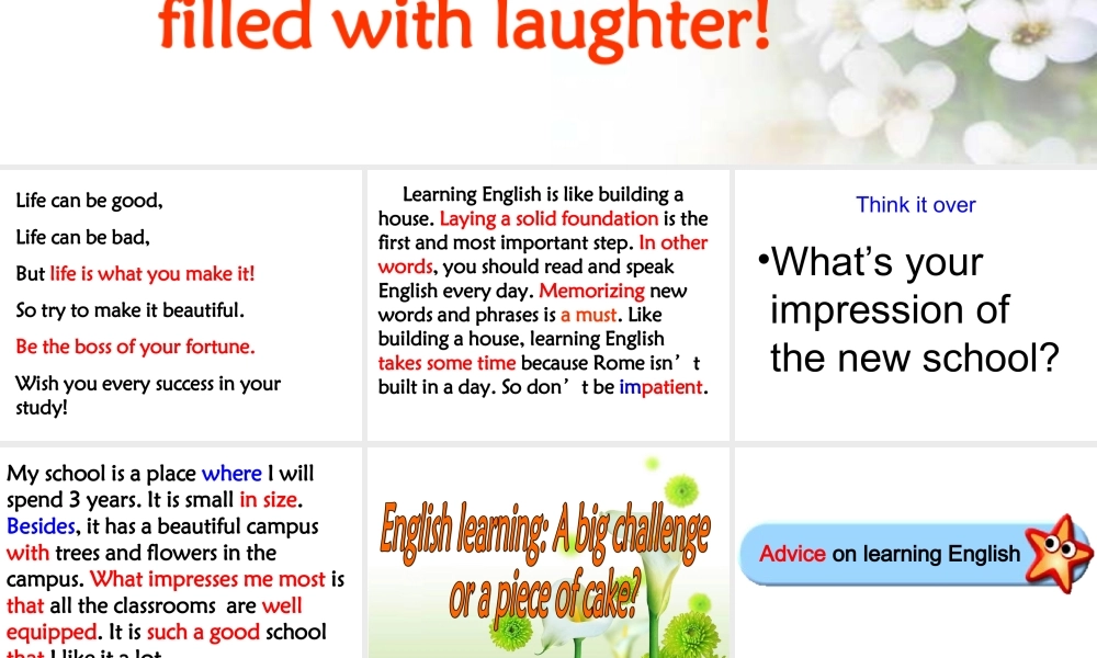 如何做好初高中英语衔接工作最新课件new