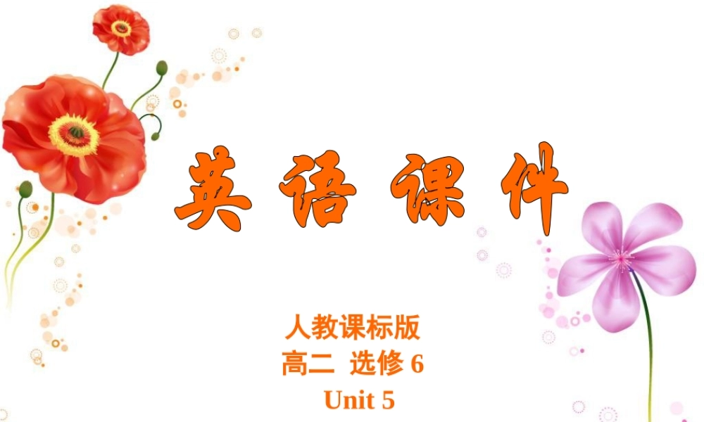 新人教选修六Unit5Thepowerofnature-Languagepoints[课件]