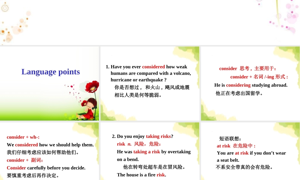 新人教选修六Unit5Thepowerofnature-Languagepoints[课件]