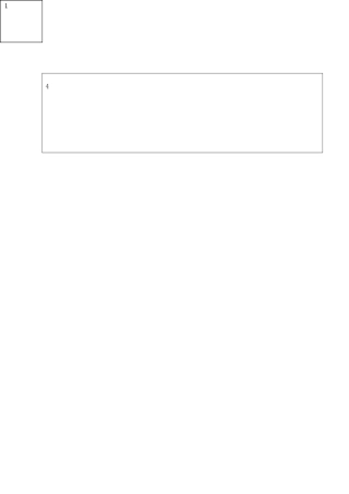简单的轴对称图形的教学设计