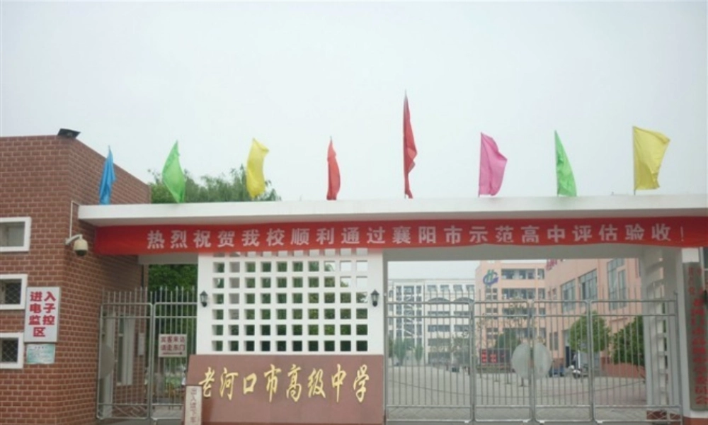 《平面向量的基本定理》课件（新人教A版必修4）