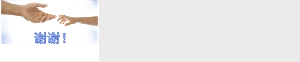 钠的重要的化合物