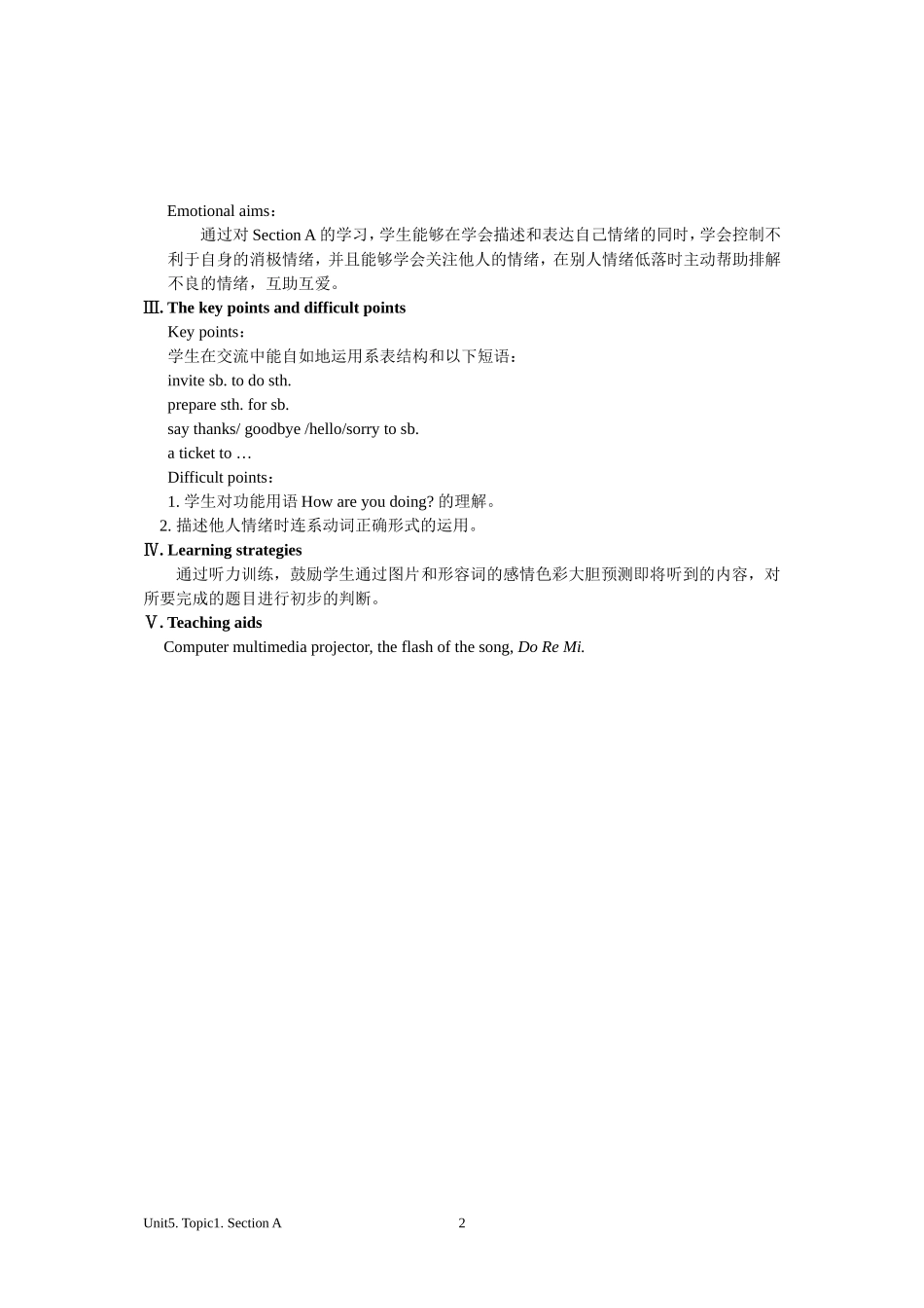 八下教案设计unit5topic1sectionA_第2页