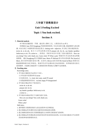 八下教案设计unit5topic1sectionA