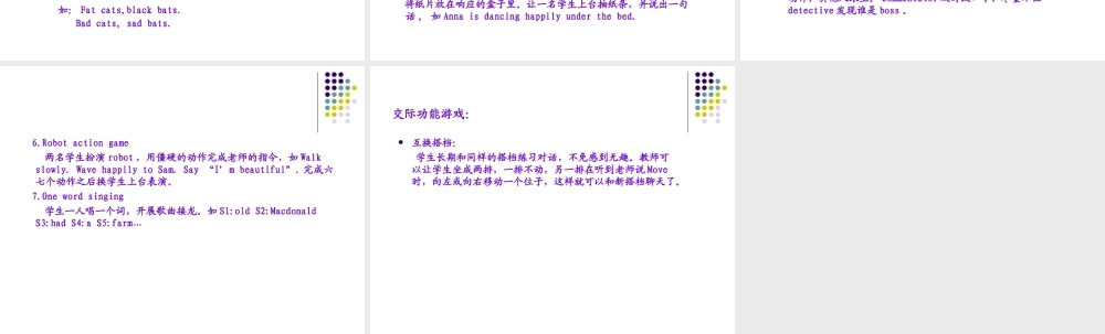 小学英语有趣易操作的游戏