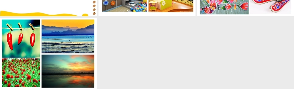 三优课件(吴漾）艳丽的大公鸡